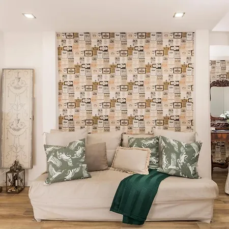 St.peter's Mirror - Romantic View Apartment Rome